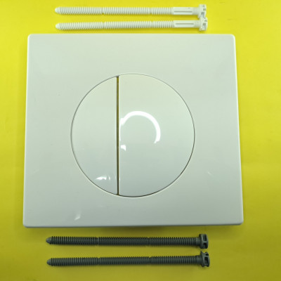 Панель управления MEDIA белый