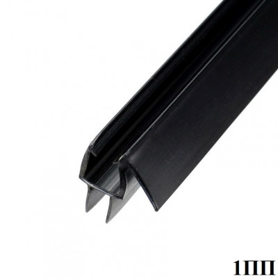 Уплотнитель 1ПП-обр. на стекло 8 мм. Черный