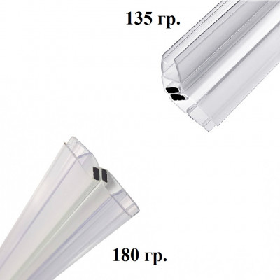 Магн. уплотнитель 10мм, 135, 180гр. (кос. смыкание)