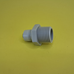 Адаптер для подкл. фильтра 1/2 х 1/4